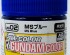 preview Nitro based acrylic paint Gundam Color (10ml) MS  Blue Mr.Color UG2