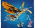 preview Конструктор LEGO Avatar Пригода зі Скімвінгом 75576