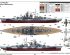 preview Scale model 1/350 German battleship Tirpitz Trumpeter 05359