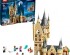 preview LEGO Harry Potter Hogwarts Astronomy Tower 75969