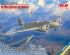 preview Set &quot;Over the skies of China (Ki-21-Ia, two Ki-27a)&quot; ICMDS7204