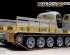 preview Russian AT-T Artillery Prime Mover(TRUMPETER 09501)