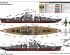 preview German Bismarck Battleship