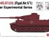preview Scale model 1/35 Tank VK45.01(H) (Fgsl.Nr.V1) Tiger experimental series Rye Field Model RM-5071