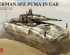 preview Збірна модель 1/35 Німецька БМП Пума (ОАЕ) Rye Field Model RM-5107