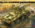 preview Збірна модель 1/35 Важка розвідувальна броньована машина Sd.Kfz.234/3 7,5cm Stummel Rye Field Model RM-5134