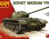 preview Радянський середній танк Т-44M