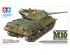 preview Scale model 1/35 American self-propelled gun M10 Wolverine Tamiya 35350