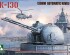 preview Збірна модель 1/35 Автоматична корабельна артилерійська установка АК-130 Takom 2129