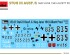 preview Збірна модель 1/35 САУ Stug ІІІ Ausf. G травень-червень 1943 Alkett Prod. MiniArt 35341