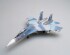 preview Збірна модель 1/72  Винищувач Su-27UB Flanker C Fighter Trumpeter 01645