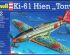 preview Ki-61 Hien &quot;Tony&quot;