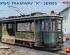 preview Scale model 1/35 Freight tram series “X” MiniArt 38030