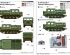 preview Збірна модель швидкохідного гусеничного артилерійського тягача AT-S Tractor