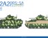 preview Сборная модель 1/35 БМП M2A2 Bradley ODS-SA на вооружении Украины (47-я механизированная бригада)