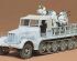 preview Scale model 1/35  German  of the tractor SD.KFZ. 7/1 Tamiya 35050