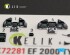preview Eurofighter Typhoon EF-2000 декаль інтер'єр для комплекту Italeri 1/72 KELIK K72281