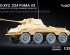 preview Набір колес для Sd.Kfz. 234 Puma v2 від Dragon, Miniart, RFM, Italeri, AK Interactive ScaleX WW-35011
