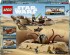 preview Constructor LEGO Star Wars™ Desert Skiff and Sarlacc Pit 75396