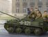 preview Russian ASU-57 Airborne Tank Destroyer