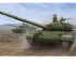 preview &gt;
  Scale model 1/16 Tank T-72B1 with
  reactive armor Contact-1 Trumpeter 00925