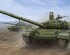 preview Збірна модель 1/16 Танк T-72B1 З реактивною бронею Контакт-1 Trumpeter 00925