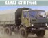 preview Збірна модель 1/35 Вантажівка KamAZ-4310 Trumpeter 01034