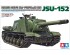 preview Збірна модель 1/35 важка самохідна артилерійська установка ISU-152 Tamiya 35303