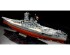 preview Збірна модель 1/350 Японський лінкор Yamato (Premium) Tamiya 78025