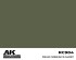 preview Alcohol-based acrylic paint Field Green / Green-field FS 34097 AK-interactive RC904