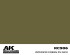 preview Акриловая краска на спиртовой основе Interior Green / Зеленый интерьер FS 34151 АК-интерактив RC906