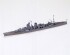 preview Збірна модель 1/700 Легкий крейсер Agano Tamiya 31314