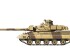 preview Scale model 1/35 French main battle tank AMX-30B2 Meng TS-013