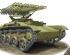 preview Збірна модель 1/72 Реактивна система залпового вогню БМ-8-24 ACE 72542
