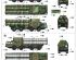 preview Scale model 1/35 Long-range anti-aircraft missile complex S-300PMU SA-10 Trumpeter 01038   