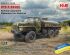 preview Scale model 1/72 fuel tanker of the Armed Forces of Ukraine ATZ-5-43203 ICM72710