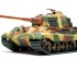 preview Scale model 1/48 German tank King Tiger Tamiya 32536