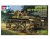 preview Збірна модель 1/35 Японська самохідна артилерійська установка - Type 1 (з 6 фігурками) Tamiya 35331