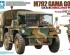 preview Збірна модель 1/35 Американський санітарний автомобіль 6x6 M792 Gama Goat Tamiya 35342
