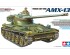 preview Збірна модель 1/35 Французький легкий танк AMX-13 Tamiya 35349