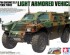 preview Сборная модель 1/35 Легкая бронированная машина Сухопутных сил самообороны Японии Tamiya 35368