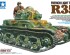 preview Збірна модель 1/35 Французький легкий танк Р35 Tamiya 35373