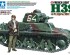 preview Збірна модель 1/35 Французький легкий танк H39 Pz.Kpfw.38H 735(f) Tamiya 35389