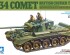 preview Сборная модель 1/35 Британский крейсерский танк A34 «Комета» Tamiya 35380