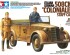 preview Збірна модель 1/48 Італійсько-німецький штабний автомобіль "Coloniale" 508CM Tamiya 37014