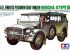 preview German Horch Type 1a