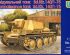 preview Розвідувальний танк Sd.Kfz.140/1-75