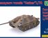 preview Винищувач танків Hetzer L/70