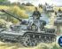 preview Pz.Kpfw.IV Ausf.G