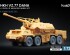 preview Набір коліс (з деформацією) TO-3 15.00-21 для ShKH vz.77 DANA від HobbyBoss ScaleX WM-72012W